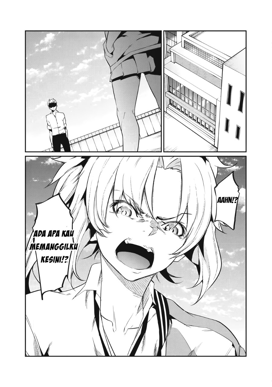 Baca Hacking Ghost: Karada ni Shika Kachi no Nai Gakuen - Chapter 2 halaman 14