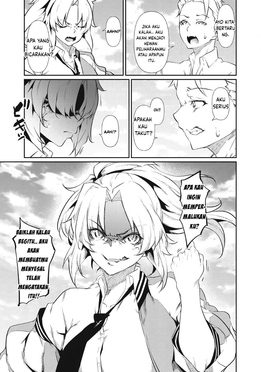 Baca Hacking Ghost: Karada ni Shika Kachi no Nai Gakuen - Chapter 2 halaman 15