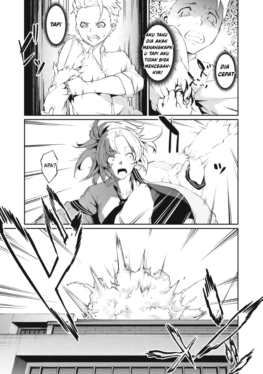 Baca Hacking Ghost: Karada ni Shika Kachi no Nai Gakuen - Chapter 2 halaman 17