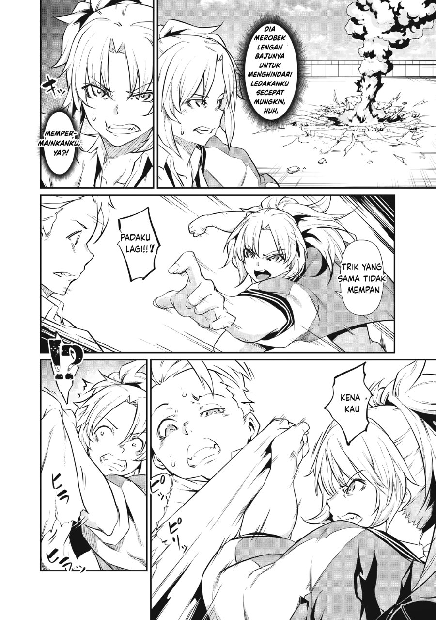 Baca Hacking Ghost: Karada ni Shika Kachi no Nai Gakuen - Chapter 2 halaman 18