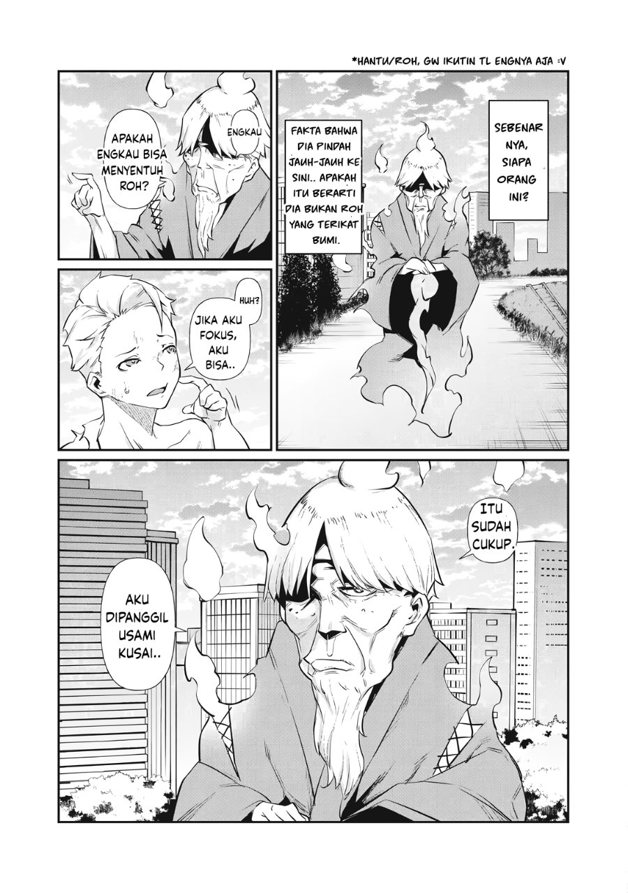 Baca Hacking Ghost: Karada ni Shika Kachi no Nai Gakuen - Chapter 2 halaman 2