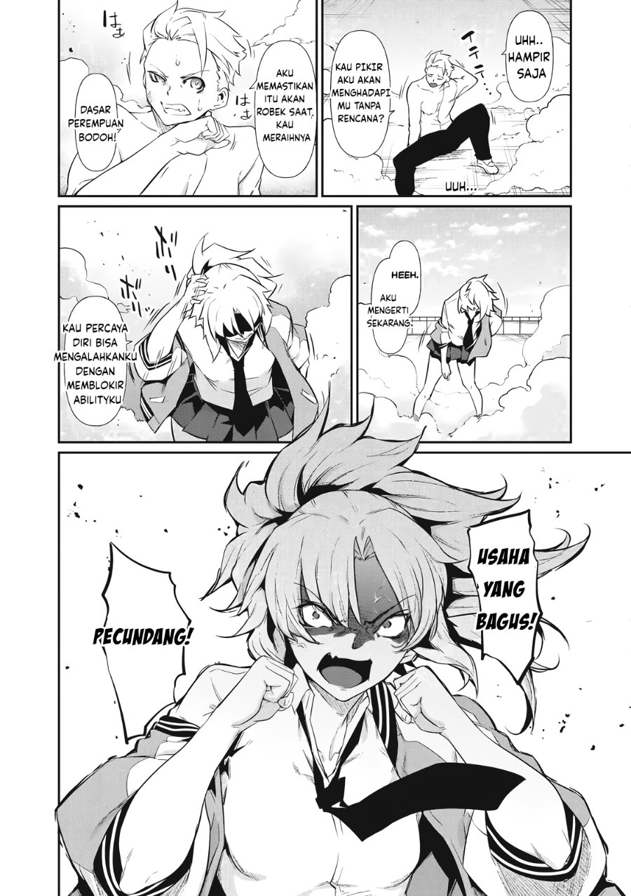 Baca Hacking Ghost: Karada ni Shika Kachi no Nai Gakuen - Chapter 2 halaman 20