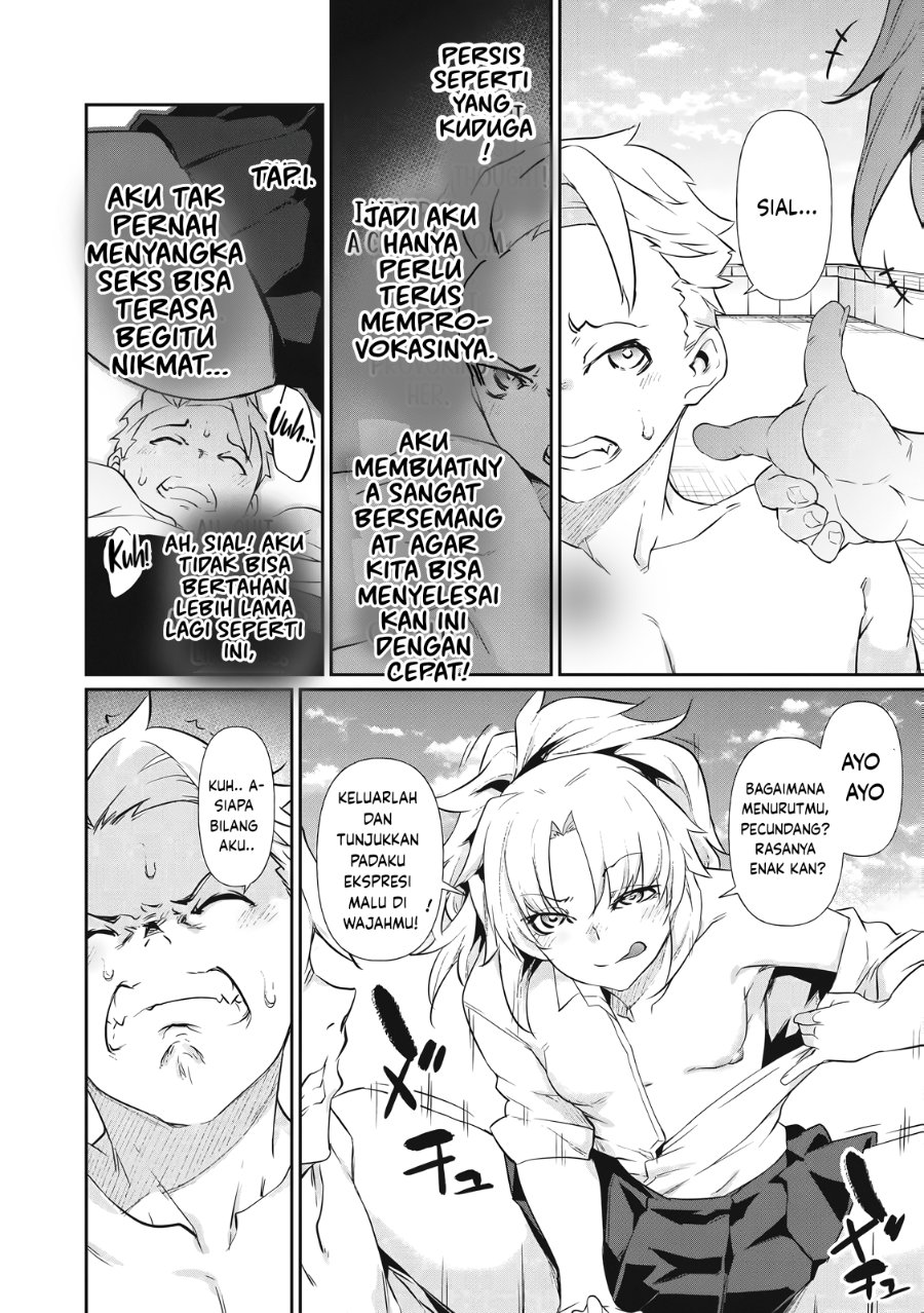 Baca Hacking Ghost: Karada ni Shika Kachi no Nai Gakuen - Chapter 2 halaman 26