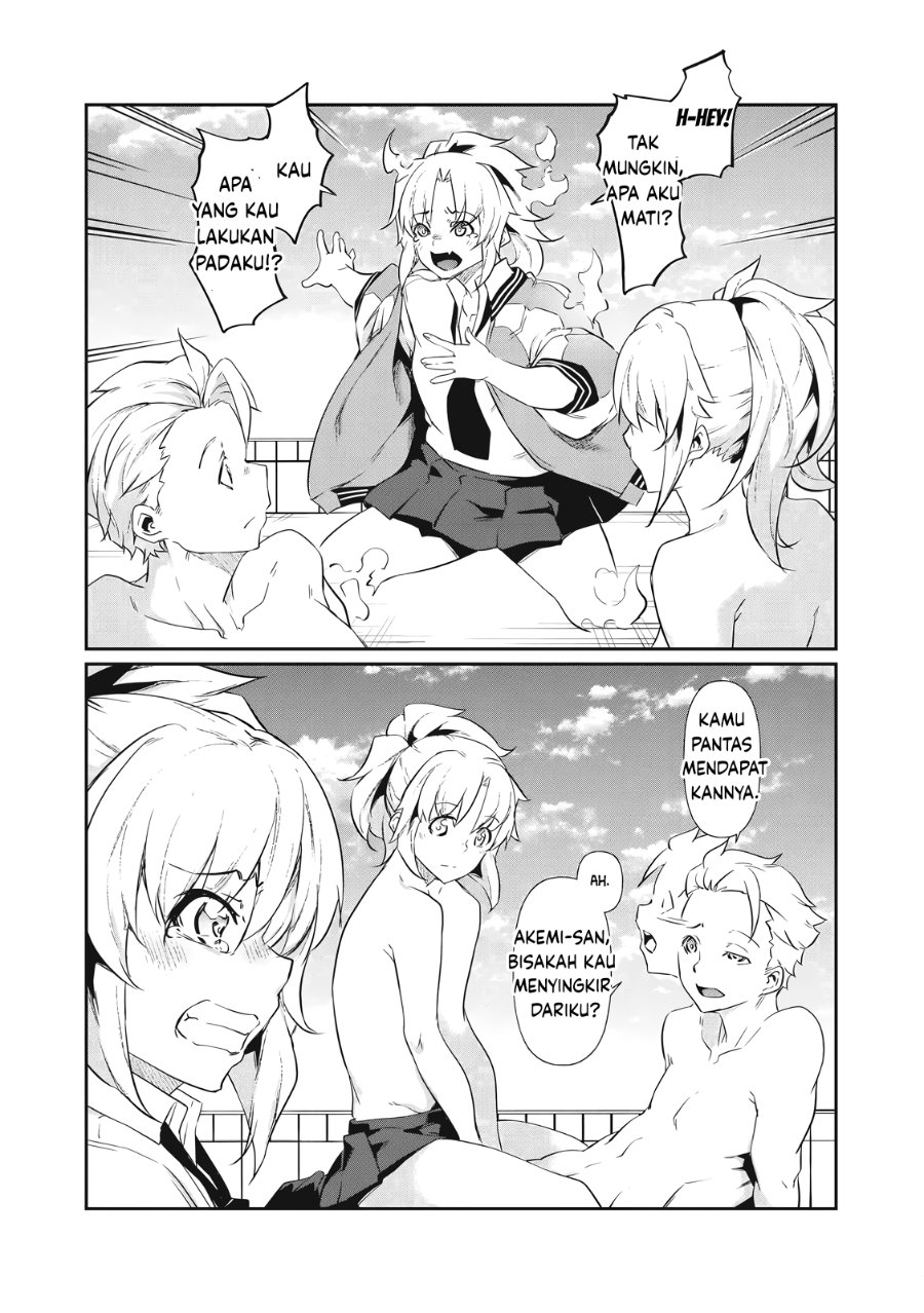 Baca Hacking Ghost: Karada ni Shika Kachi no Nai Gakuen - Chapter 2 halaman 36