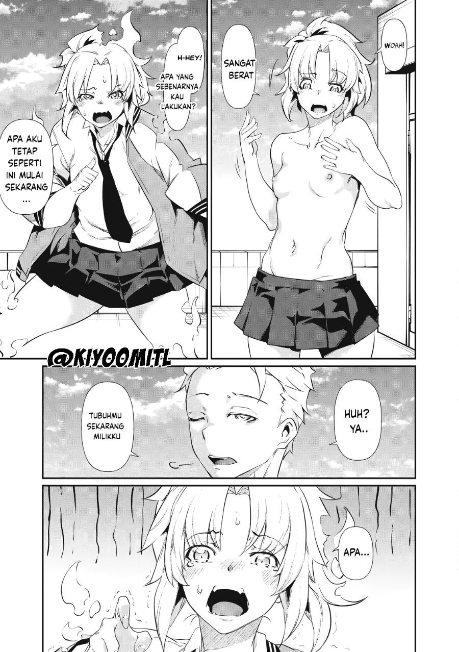 Baca Hacking Ghost: Karada ni Shika Kachi no Nai Gakuen - Chapter 2 halaman 37