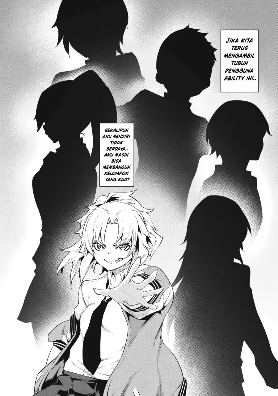 Baca Hacking Ghost: Karada ni Shika Kachi no Nai Gakuen - Chapter 2 halaman 40