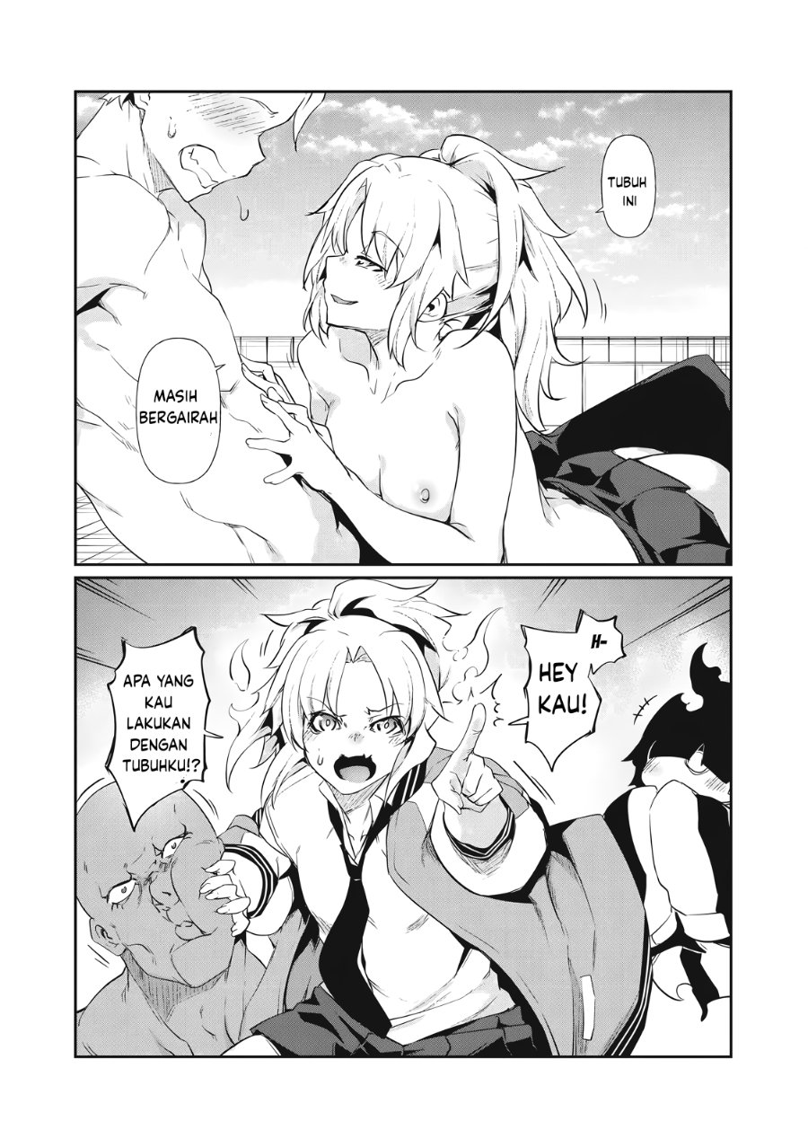 Baca Hacking Ghost: Karada ni Shika Kachi no Nai Gakuen - Chapter 2 halaman 42