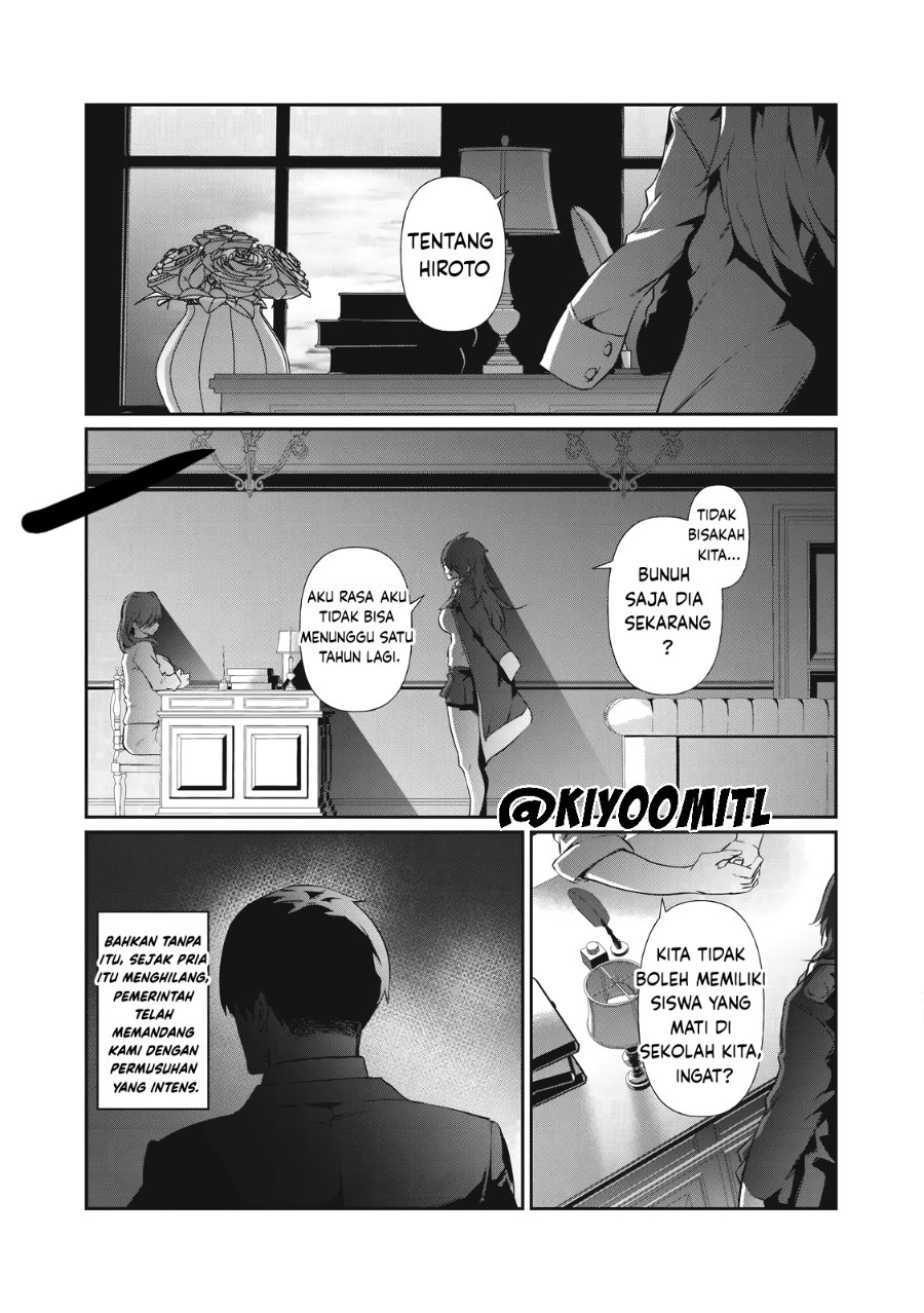 Baca Hacking Ghost: Karada ni Shika Kachi no Nai Gakuen - Chapter 2 halaman 44