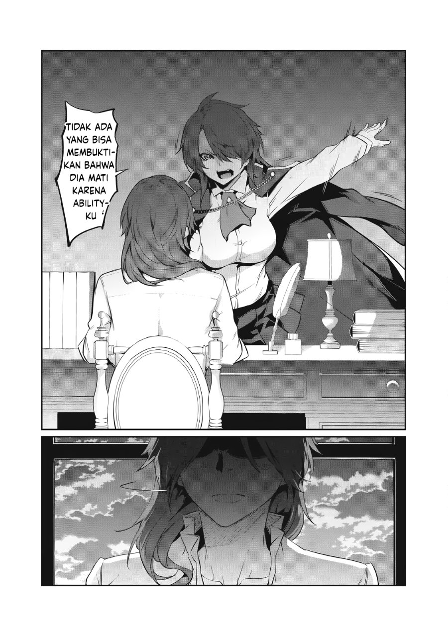 Baca Hacking Ghost: Karada ni Shika Kachi no Nai Gakuen - Chapter 2 halaman 45