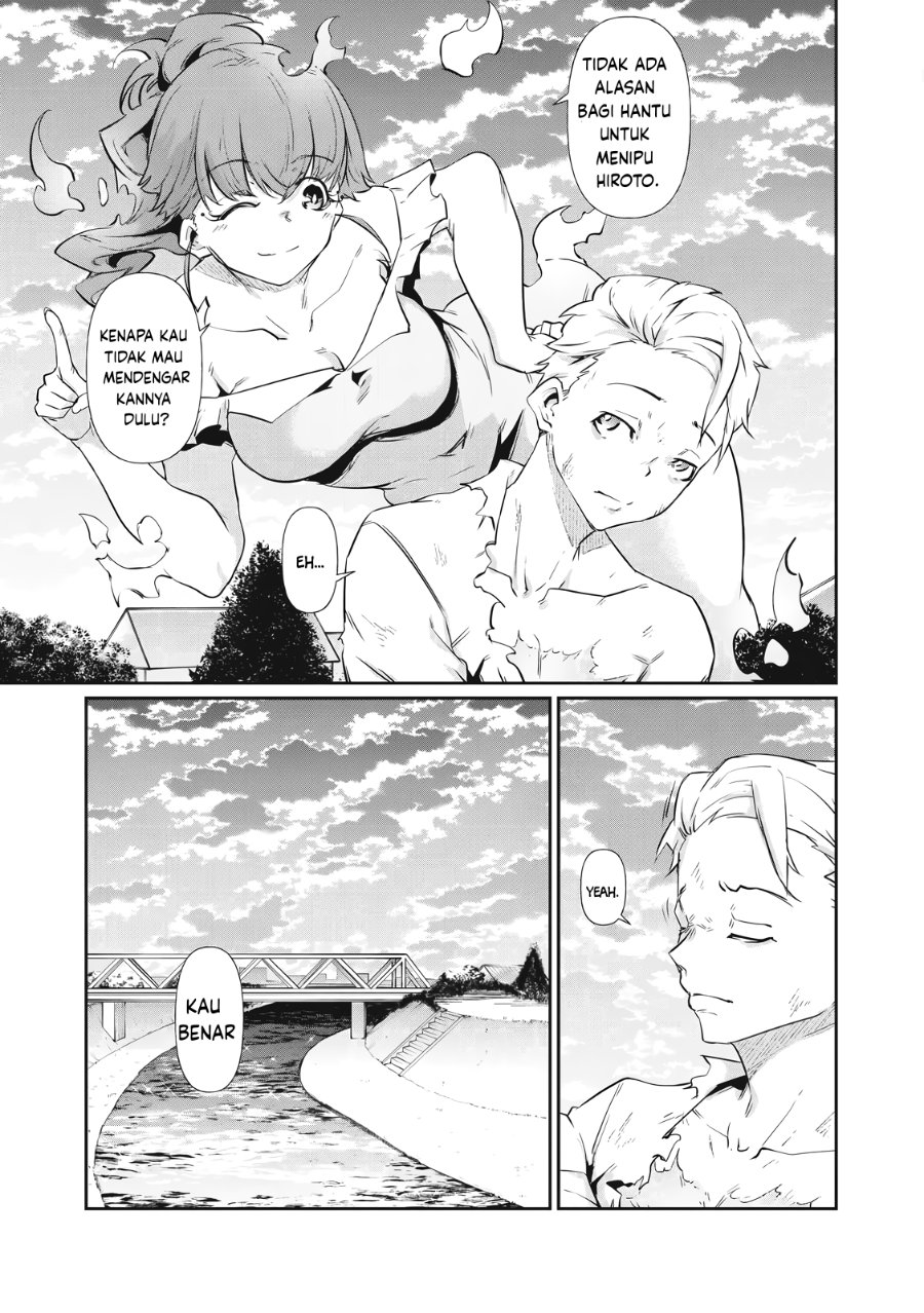 Baca Hacking Ghost: Karada ni Shika Kachi no Nai Gakuen - Chapter 2 halaman 5