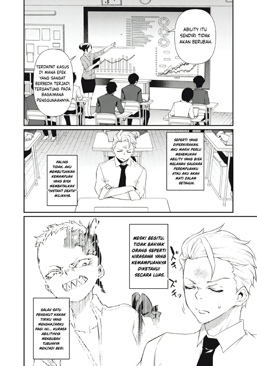 Baca Hacking Ghost: Karada ni Shika Kachi no Nai Gakuen - Chapter 3 halaman 18