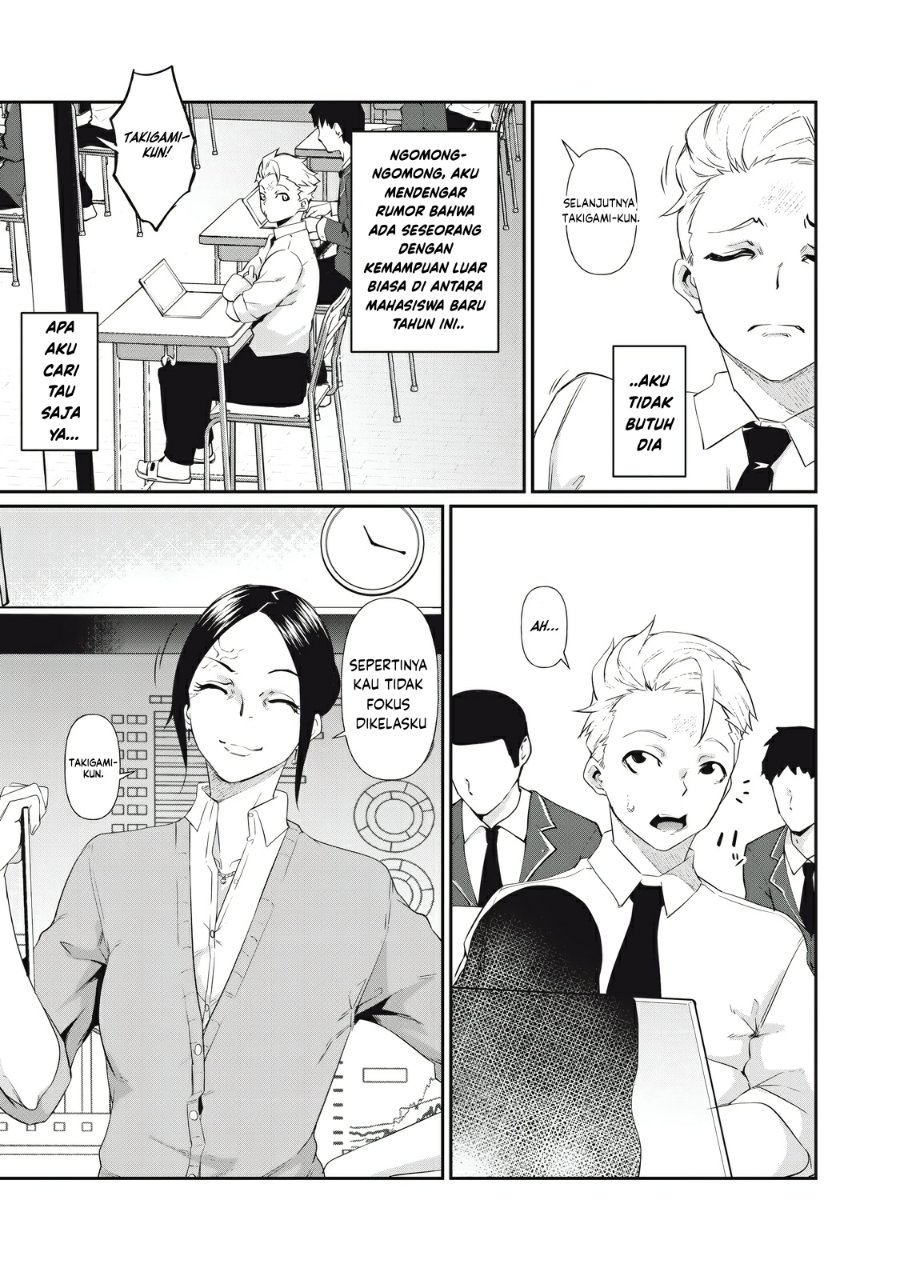 Baca Hacking Ghost: Karada ni Shika Kachi no Nai Gakuen - Chapter 3 halaman 19