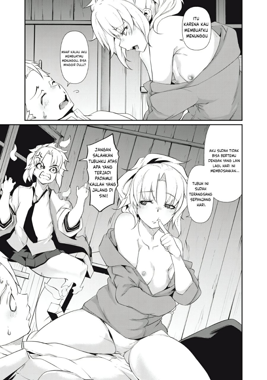 Baca Hacking Ghost: Karada ni Shika Kachi no Nai Gakuen - Chapter 3 halaman 21