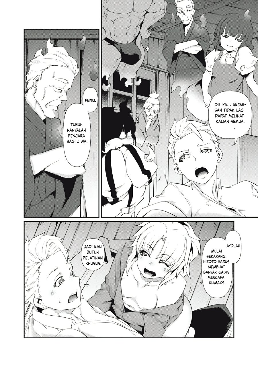 Baca Hacking Ghost: Karada ni Shika Kachi no Nai Gakuen - Chapter 3 halaman 22