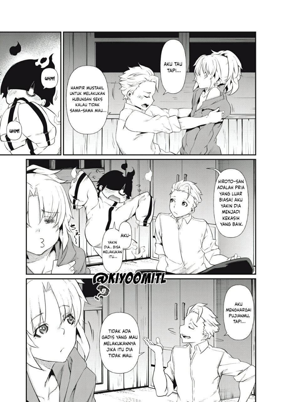 Baca Hacking Ghost: Karada ni Shika Kachi no Nai Gakuen - Chapter 3 halaman 23