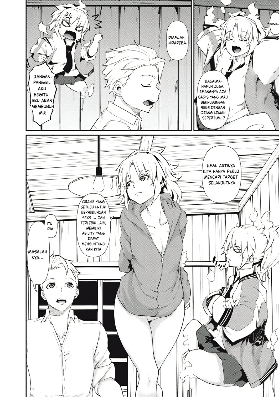 Baca Hacking Ghost: Karada ni Shika Kachi no Nai Gakuen - Chapter 3 halaman 24