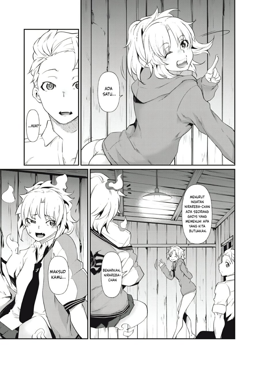 Baca Hacking Ghost: Karada ni Shika Kachi no Nai Gakuen - Chapter 3 halaman 25
