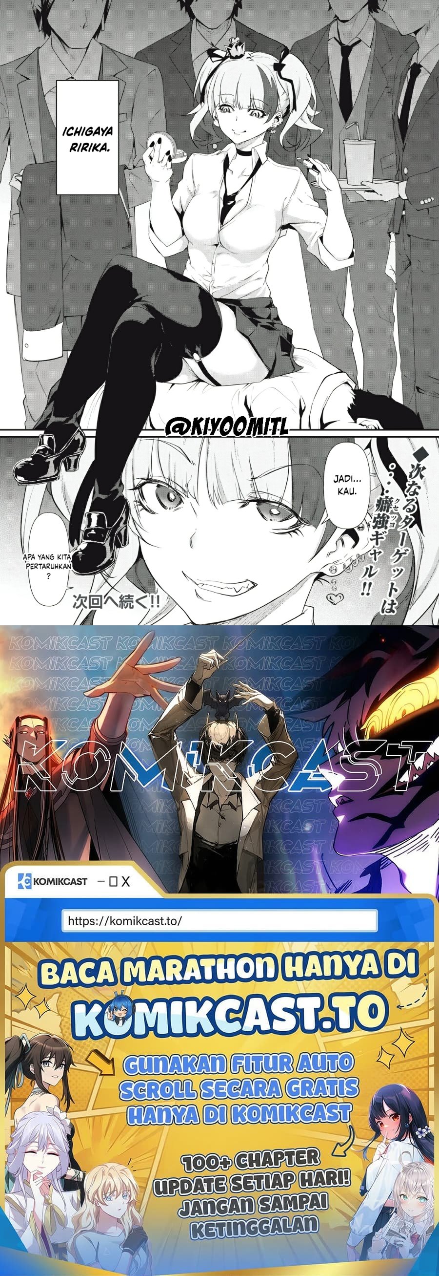 Baca Hacking Ghost: Karada ni Shika Kachi no Nai Gakuen - Chapter 3 halaman 26