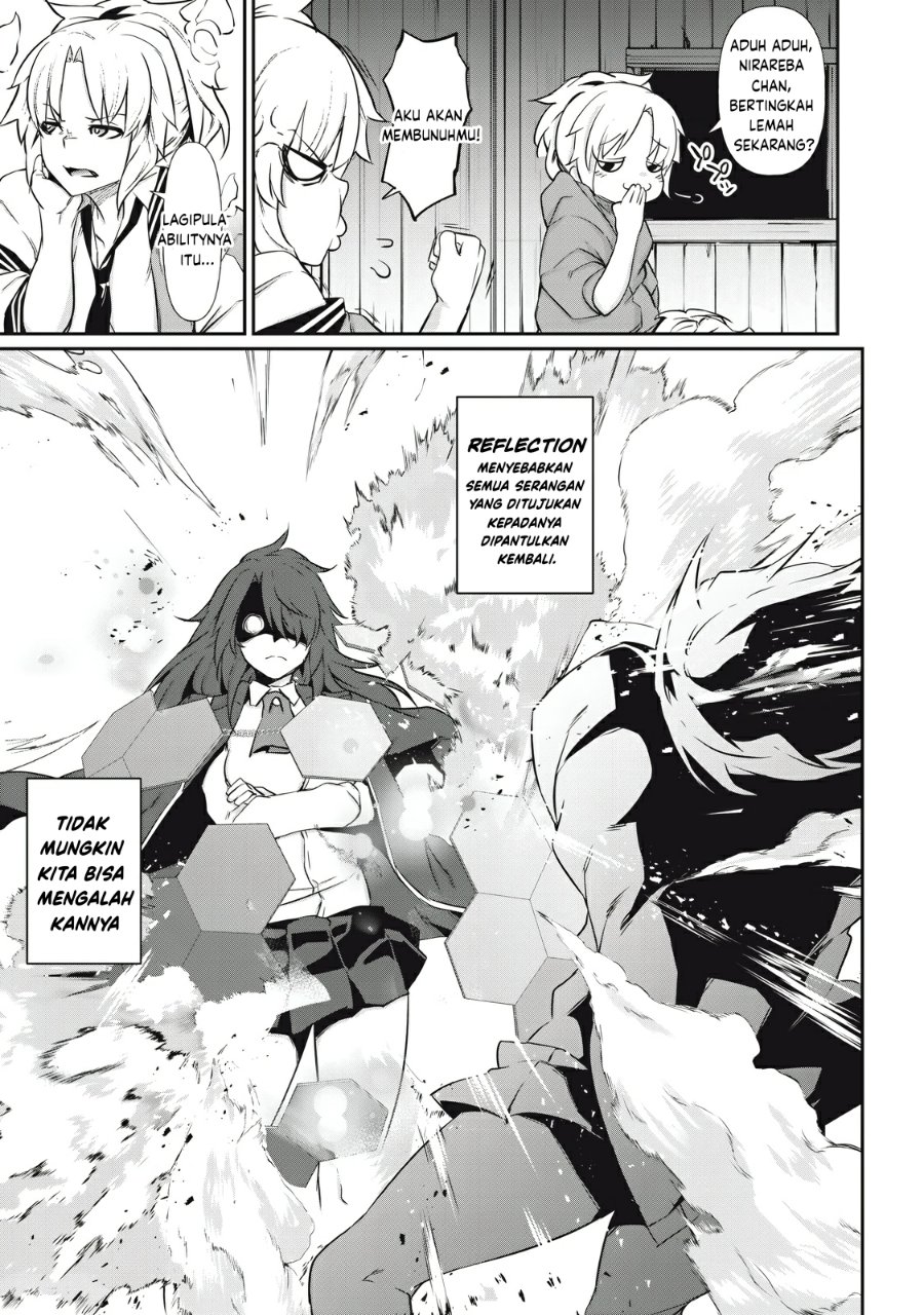 Baca Hacking Ghost: Karada ni Shika Kachi no Nai Gakuen - Chapter 3 halaman 7