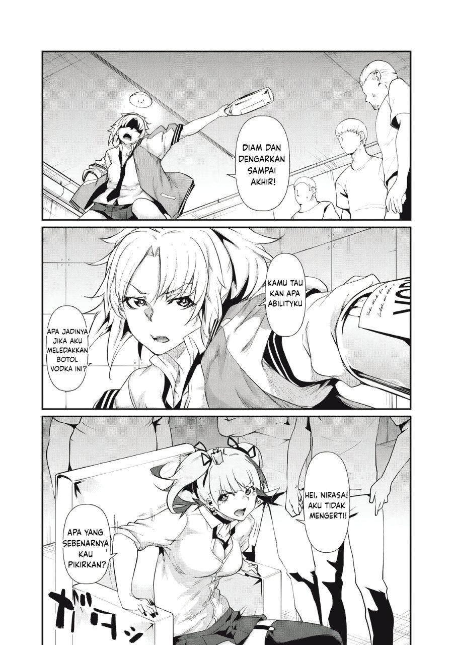 Baca Hacking Ghost: Karada ni Shika Kachi no Nai Gakuen - Chapter 4 halaman 10