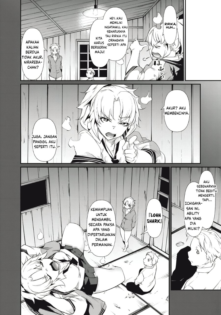 Baca Hacking Ghost: Karada ni Shika Kachi no Nai Gakuen - Chapter 4 halaman 12