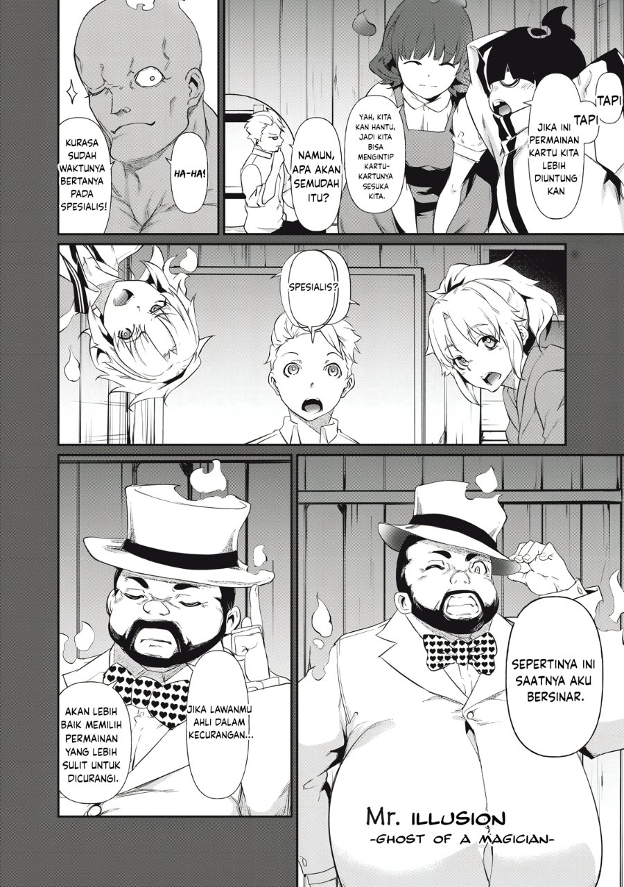 Baca Hacking Ghost: Karada ni Shika Kachi no Nai Gakuen - Chapter 4 halaman 16