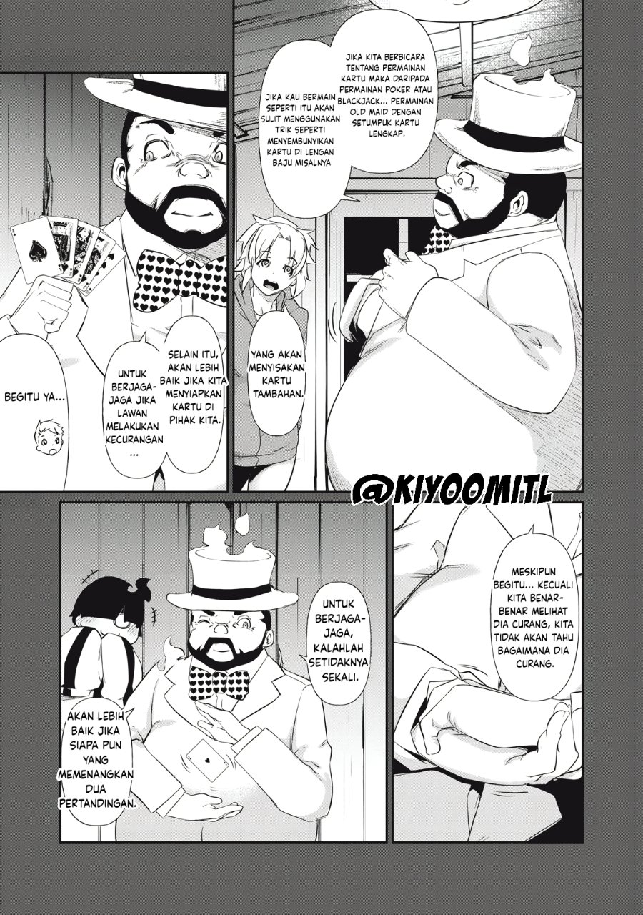 Baca Hacking Ghost: Karada ni Shika Kachi no Nai Gakuen - Chapter 4 halaman 17