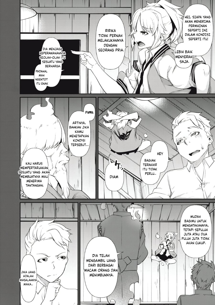 Baca Hacking Ghost: Karada ni Shika Kachi no Nai Gakuen - Chapter 4 halaman 18
