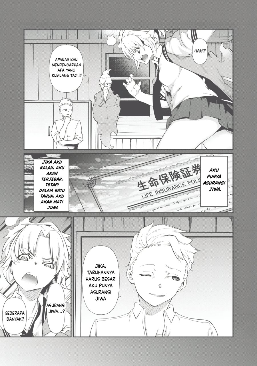 Baca Hacking Ghost: Karada ni Shika Kachi no Nai Gakuen - Chapter 4 halaman 19