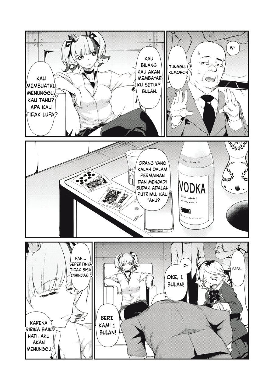 Baca Hacking Ghost: Karada ni Shika Kachi no Nai Gakuen - Chapter 4 halaman 4