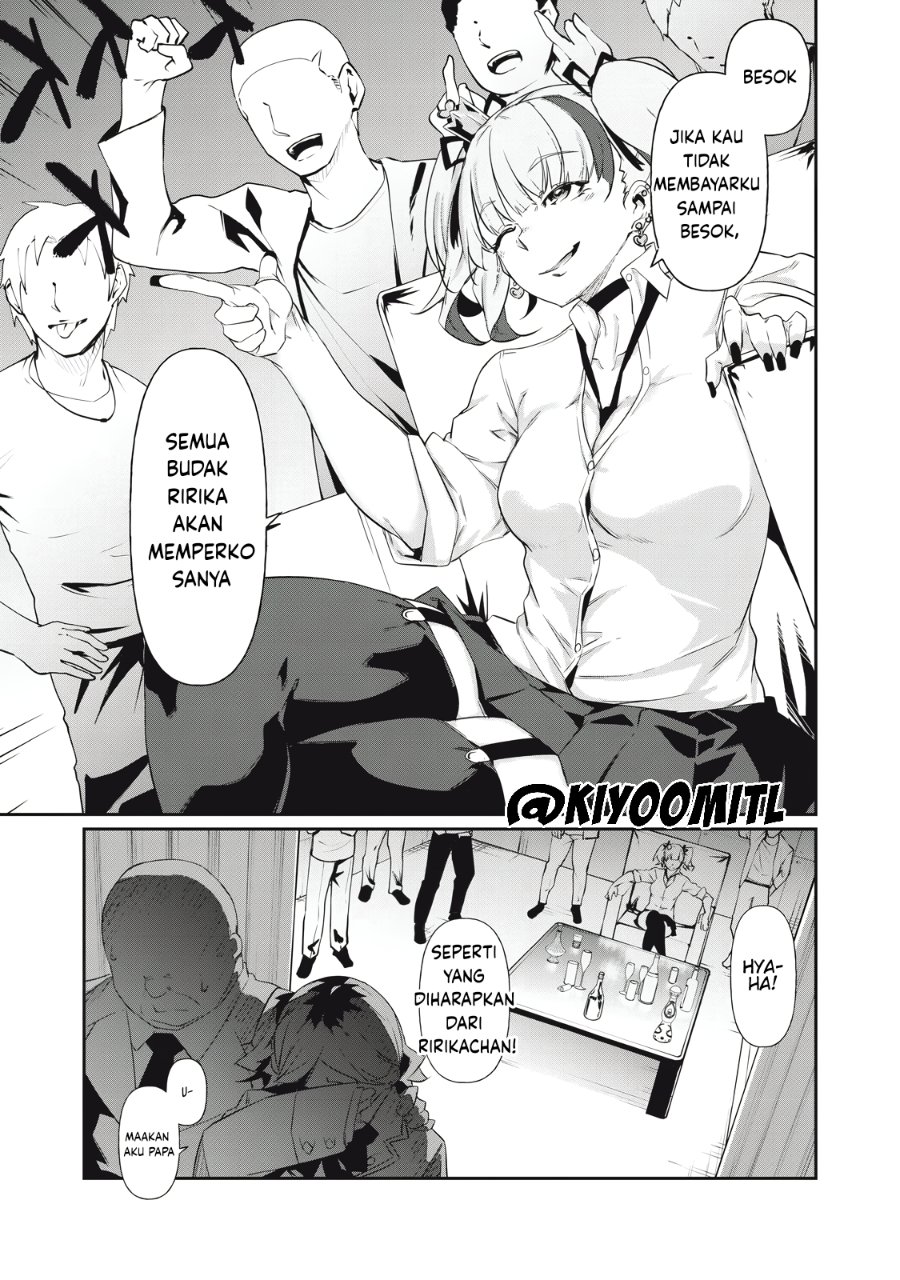 Baca Hacking Ghost: Karada ni Shika Kachi no Nai Gakuen - Chapter 4 halaman 5