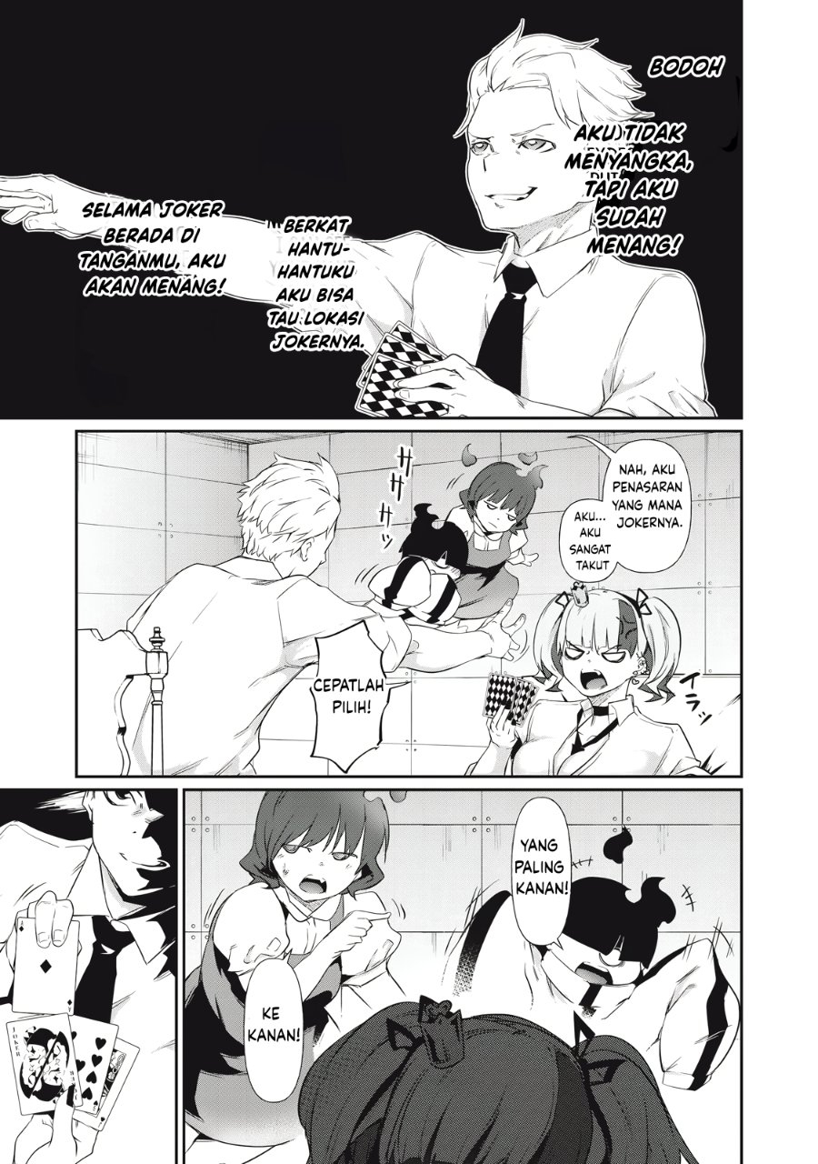 Baca Hacking Ghost: Karada ni Shika Kachi no Nai Gakuen - Chapter 5 halaman 15