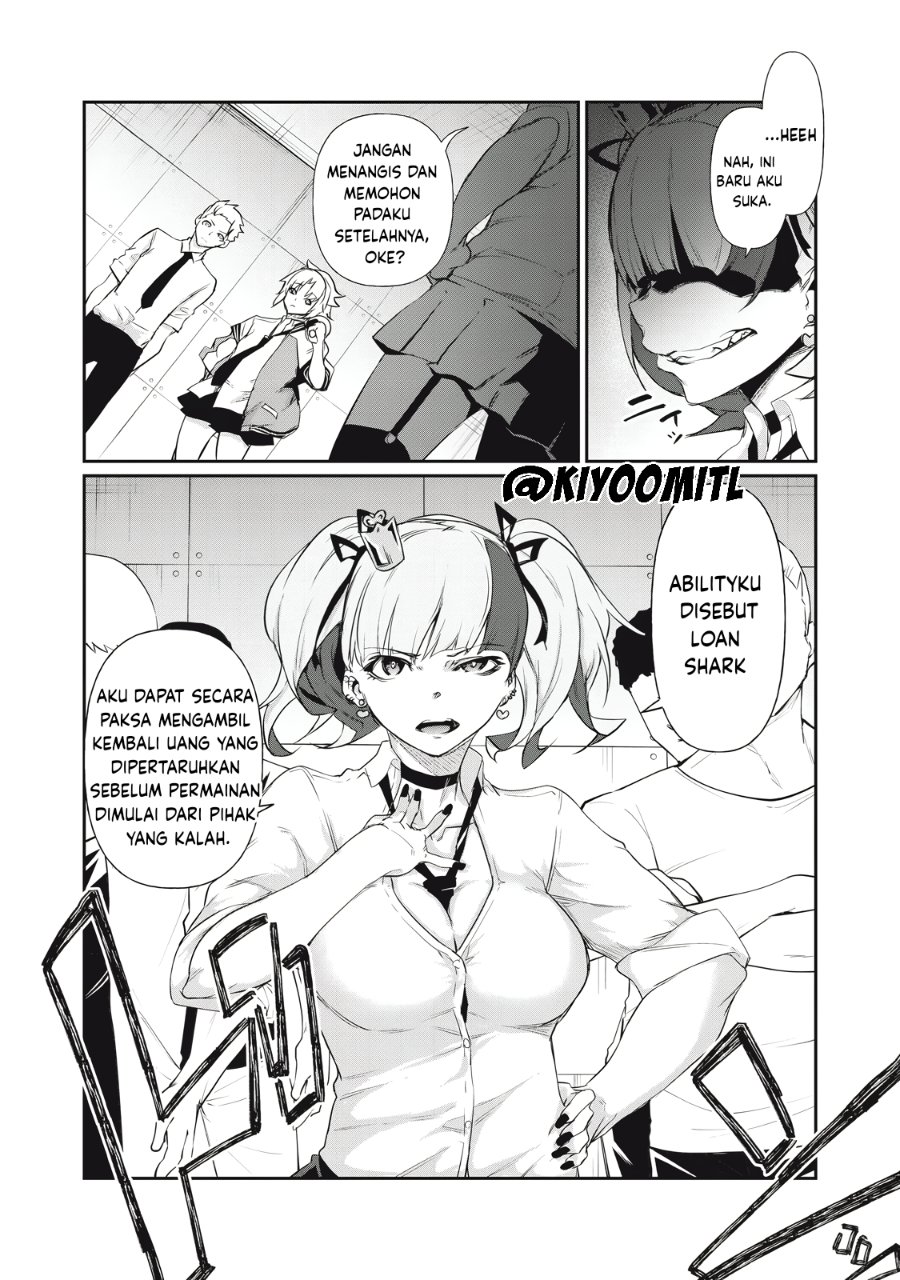 Baca Hacking Ghost: Karada ni Shika Kachi no Nai Gakuen - Chapter 5 halaman 2