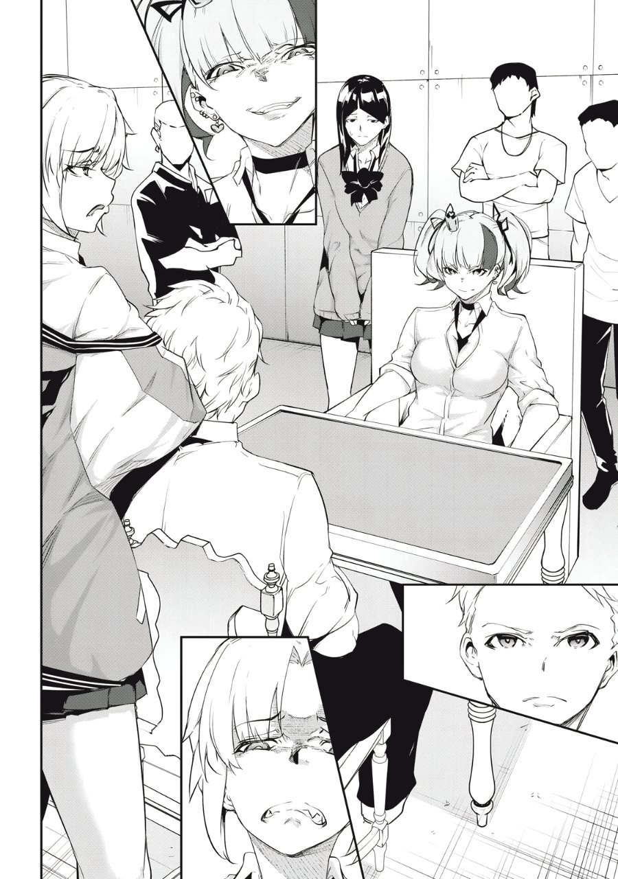 Baca Hacking Ghost: Karada ni Shika Kachi no Nai Gakuen - Chapter 5 halaman 4