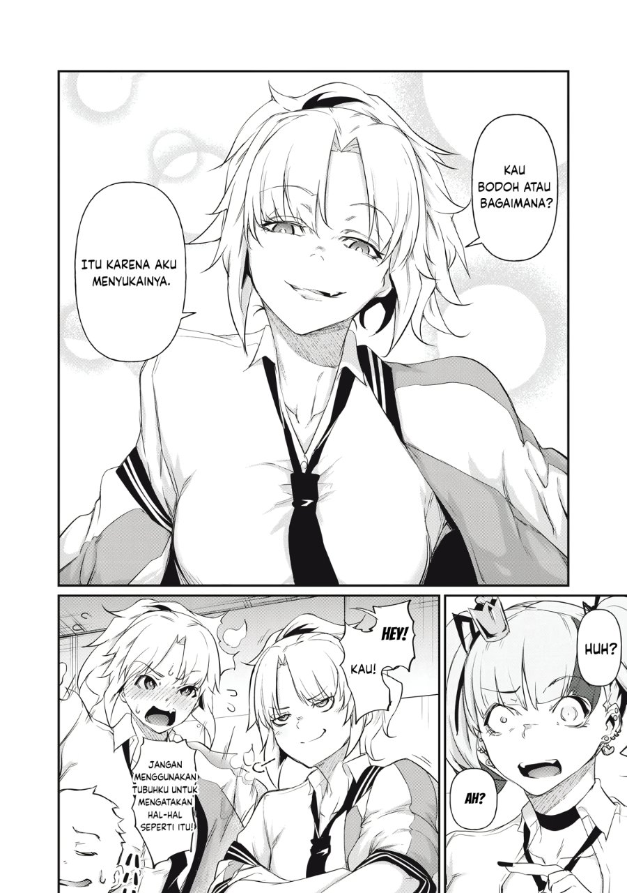 Baca Hacking Ghost: Karada ni Shika Kachi no Nai Gakuen - Chapter 5 halaman 6