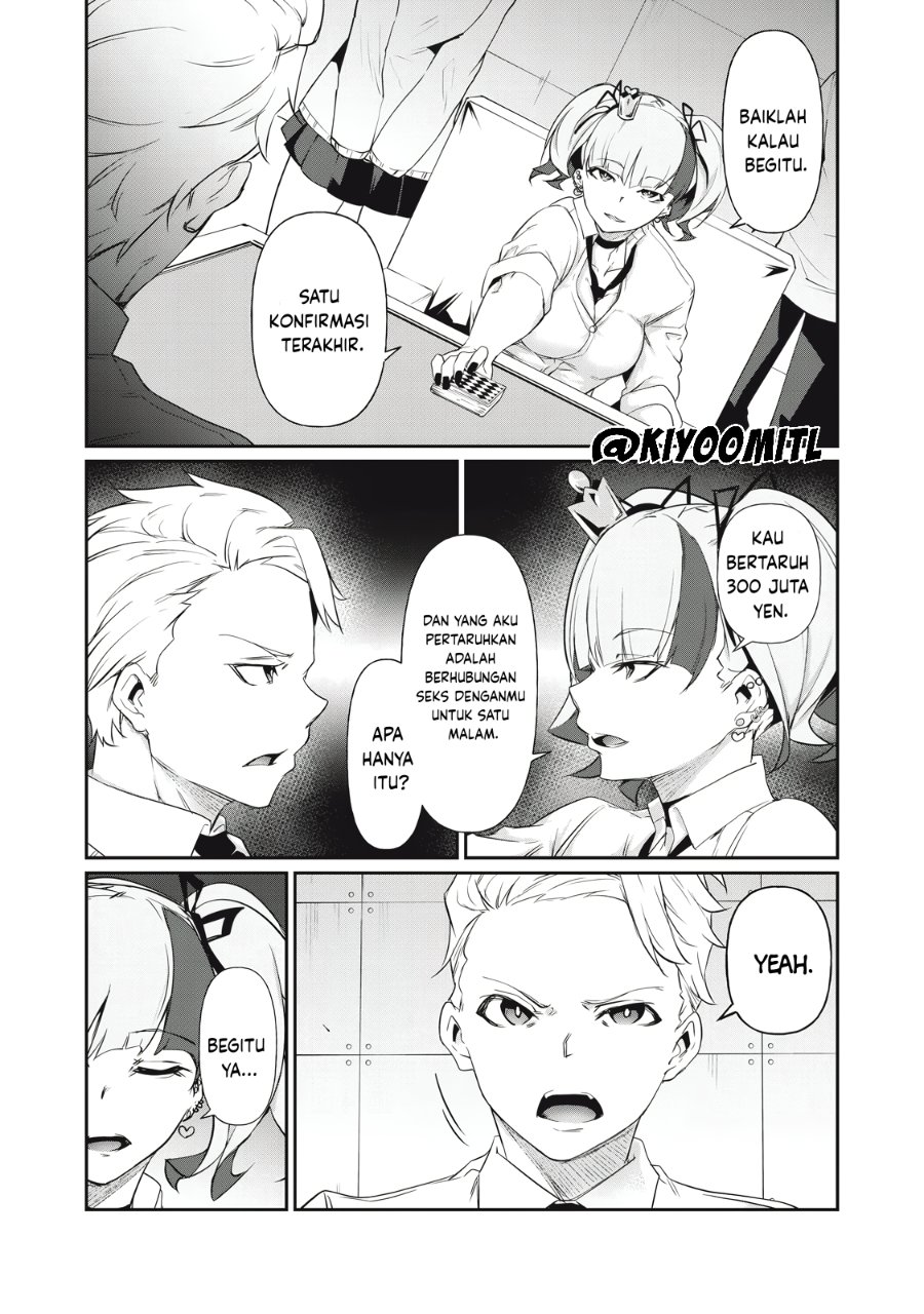 Baca Hacking Ghost: Karada ni Shika Kachi no Nai Gakuen - Chapter 5 halaman 8