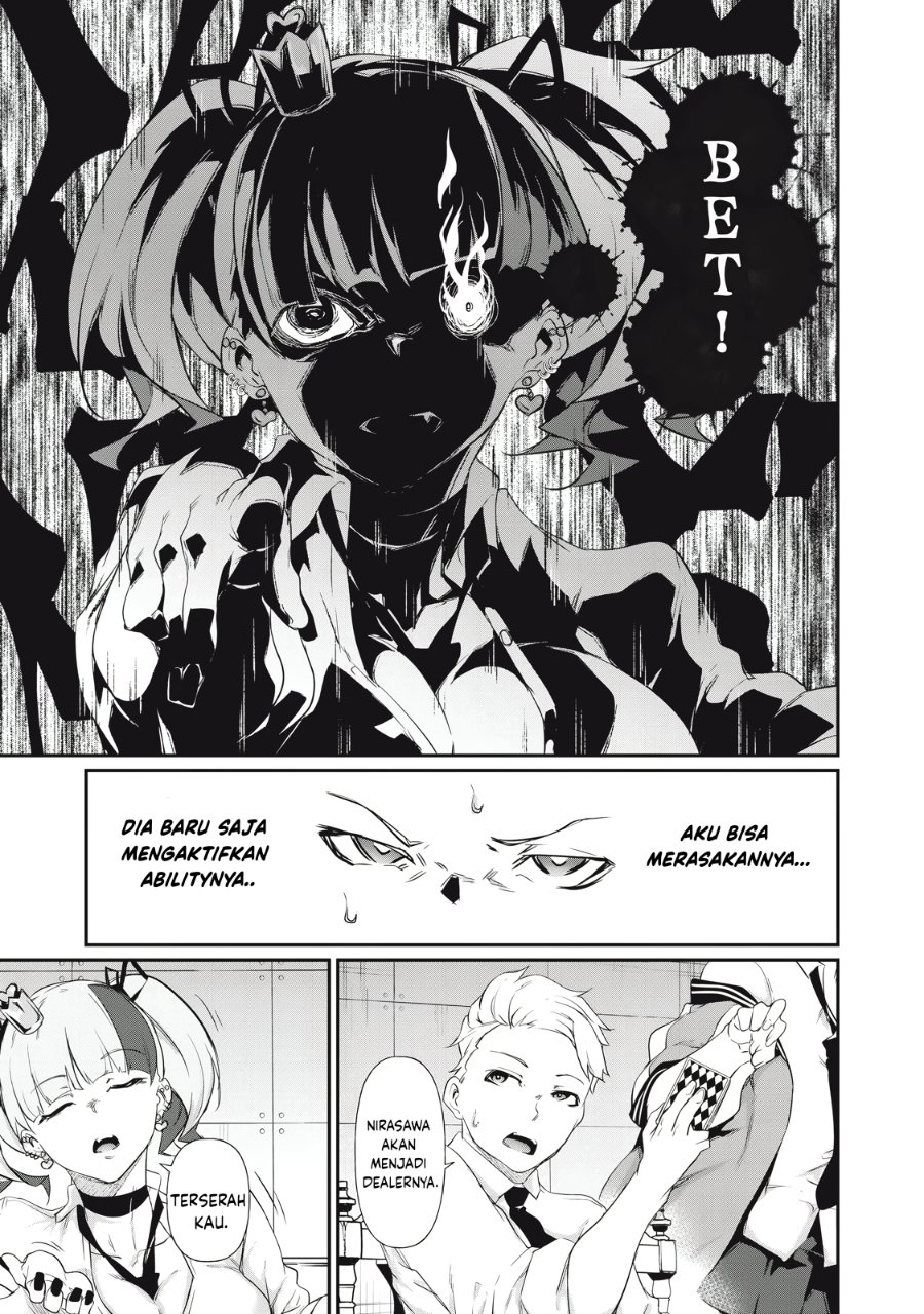Baca Hacking Ghost: Karada ni Shika Kachi no Nai Gakuen - Chapter 5 halaman 9