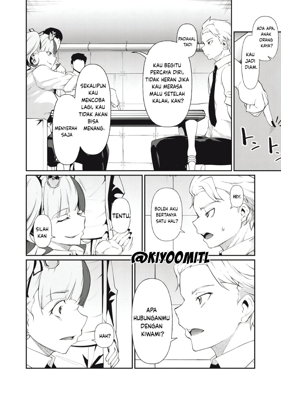 Baca Hacking Ghost: Karada ni Shika Kachi no Nai Gakuen - Chapter 6 halaman 10