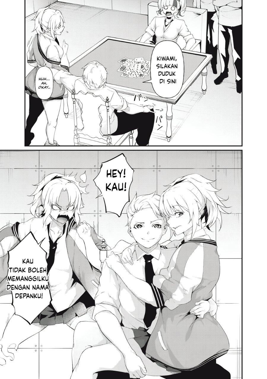 Baca Hacking Ghost: Karada ni Shika Kachi no Nai Gakuen - Chapter 6 halaman 11