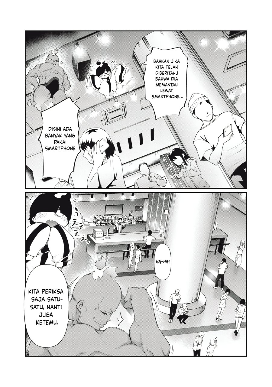 Baca Hacking Ghost: Karada ni Shika Kachi no Nai Gakuen - Chapter 6 halaman 12