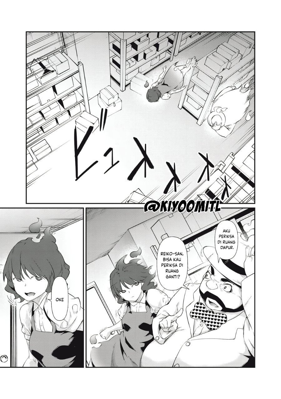 Baca Hacking Ghost: Karada ni Shika Kachi no Nai Gakuen - Chapter 6 halaman 13