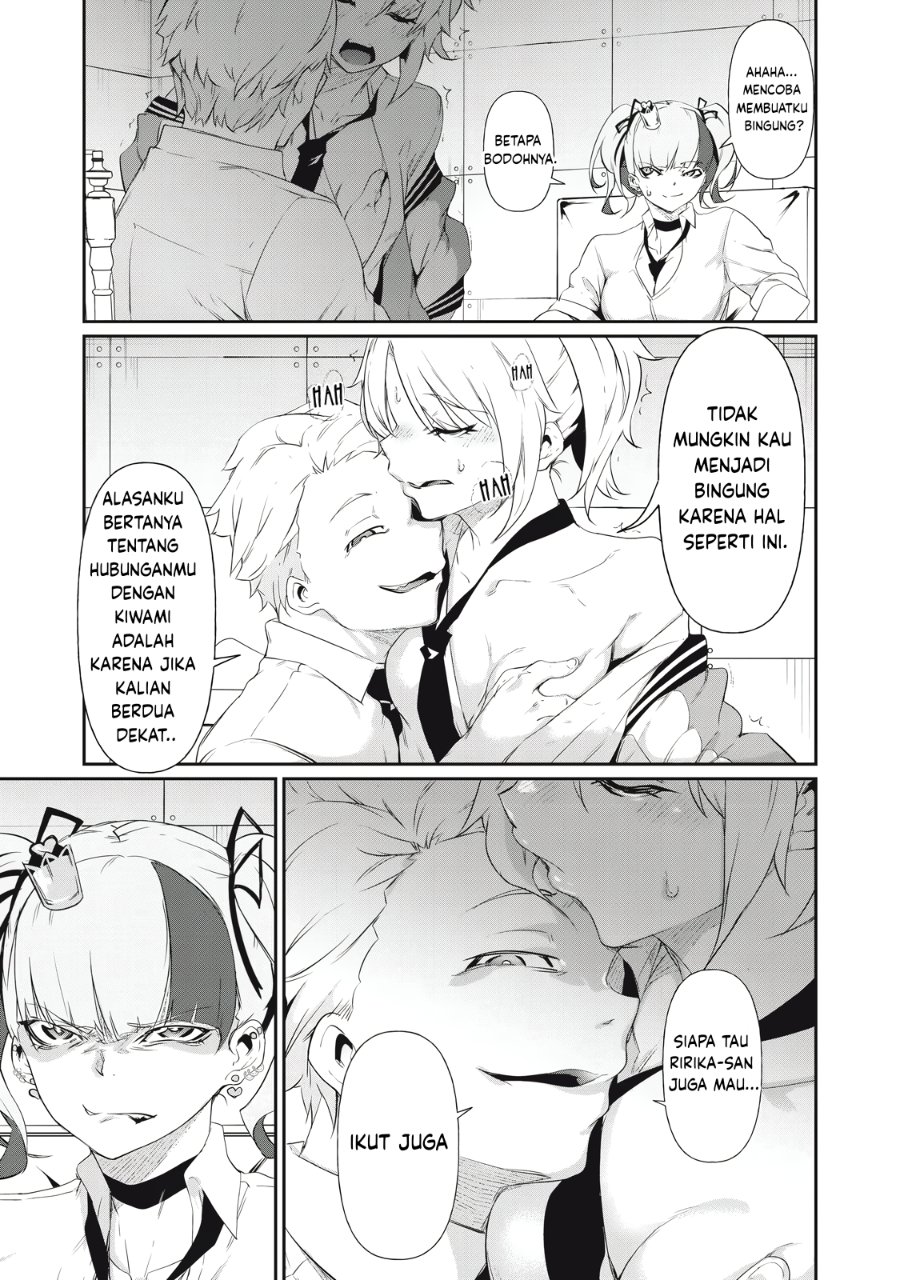 Baca Hacking Ghost: Karada ni Shika Kachi no Nai Gakuen - Chapter 6 halaman 15