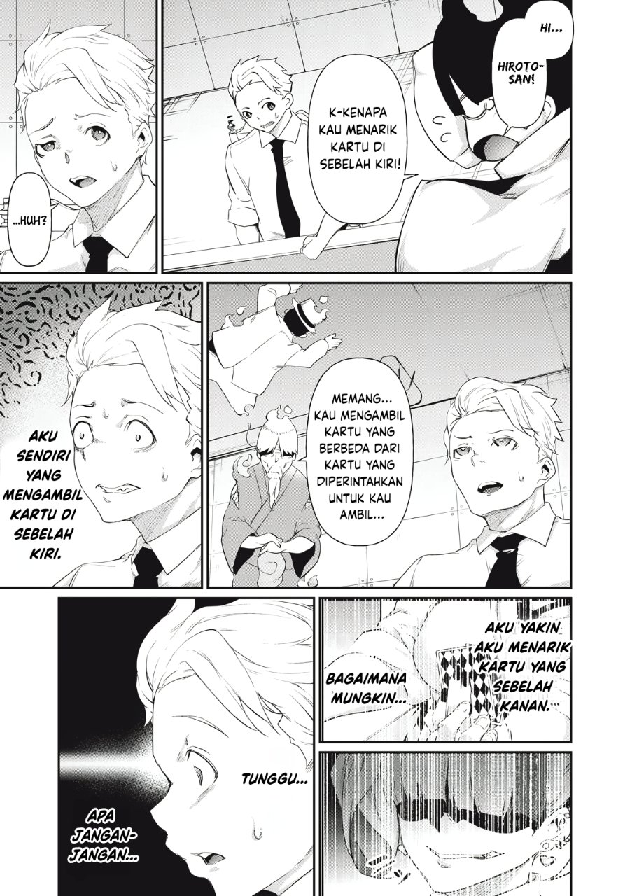 Baca Hacking Ghost: Karada ni Shika Kachi no Nai Gakuen - Chapter 6 halaman 3