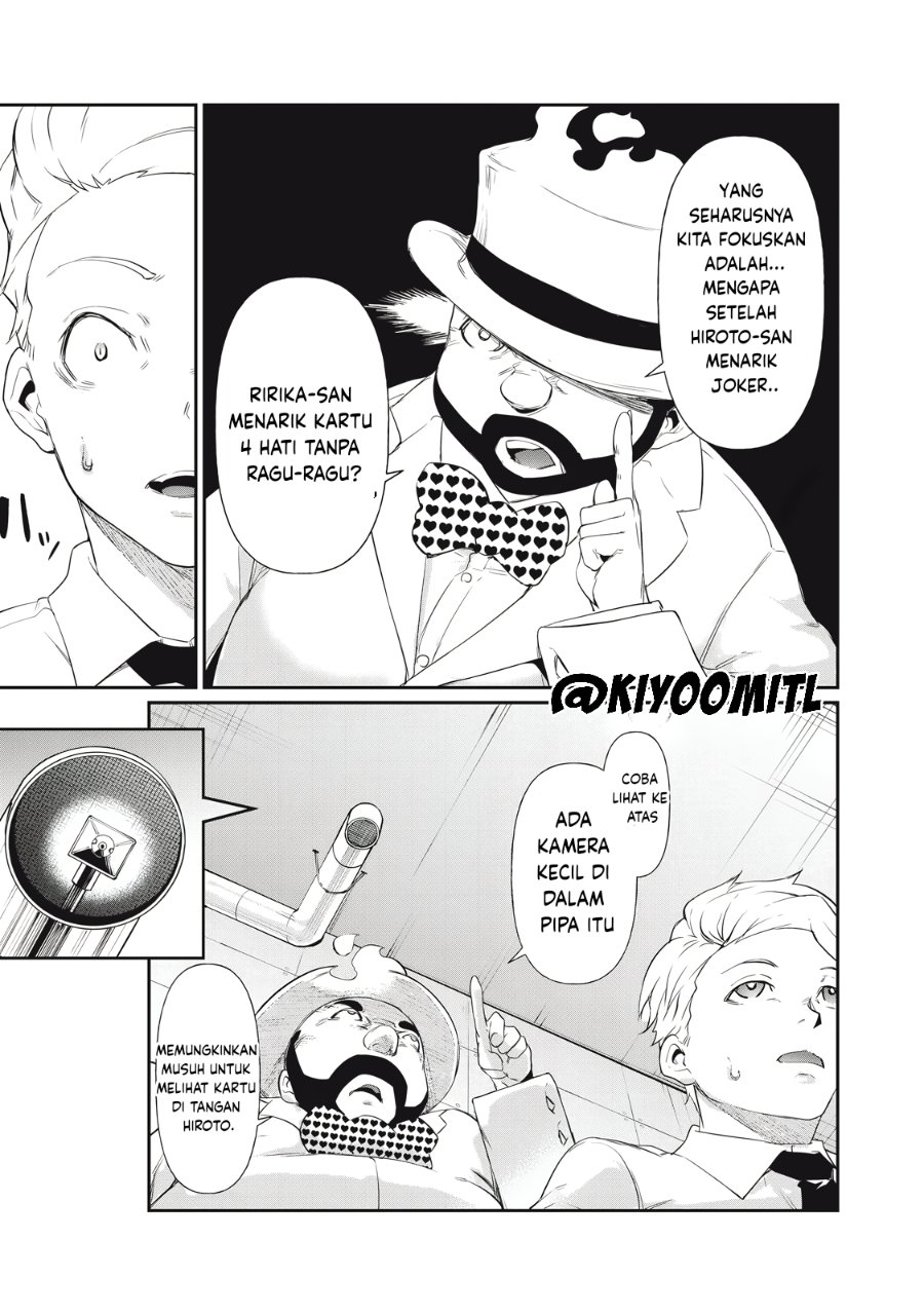 Baca Hacking Ghost: Karada ni Shika Kachi no Nai Gakuen - Chapter 6 halaman 7