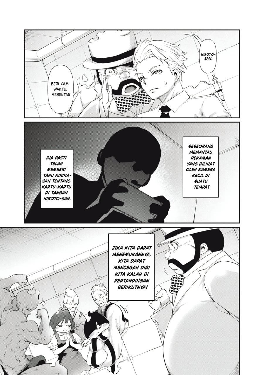 Baca Hacking Ghost: Karada ni Shika Kachi no Nai Gakuen - Chapter 6 halaman 9