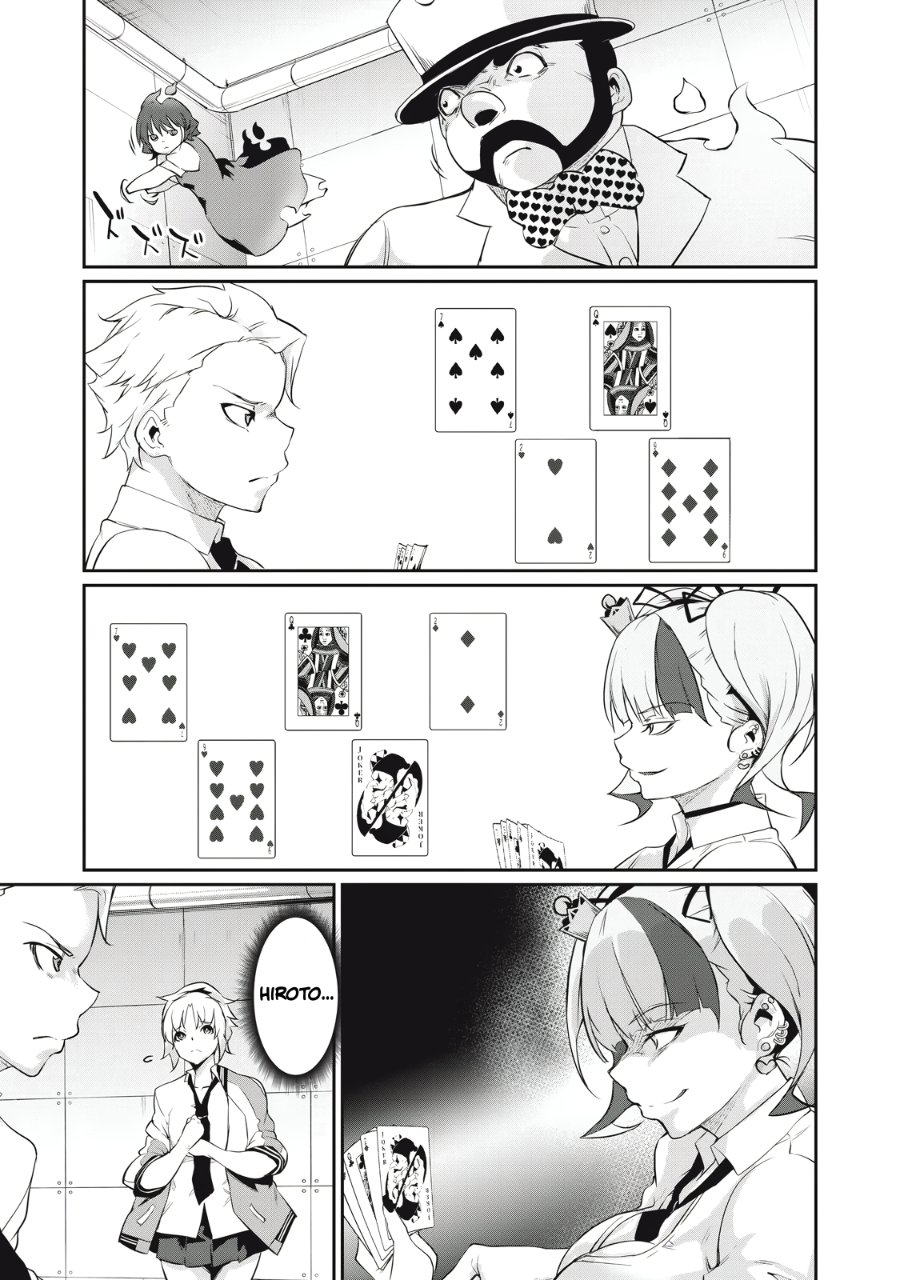 Baca Hacking Ghost: Karada ni Shika Kachi no Nai Gakuen - Chapter 7 halaman 11