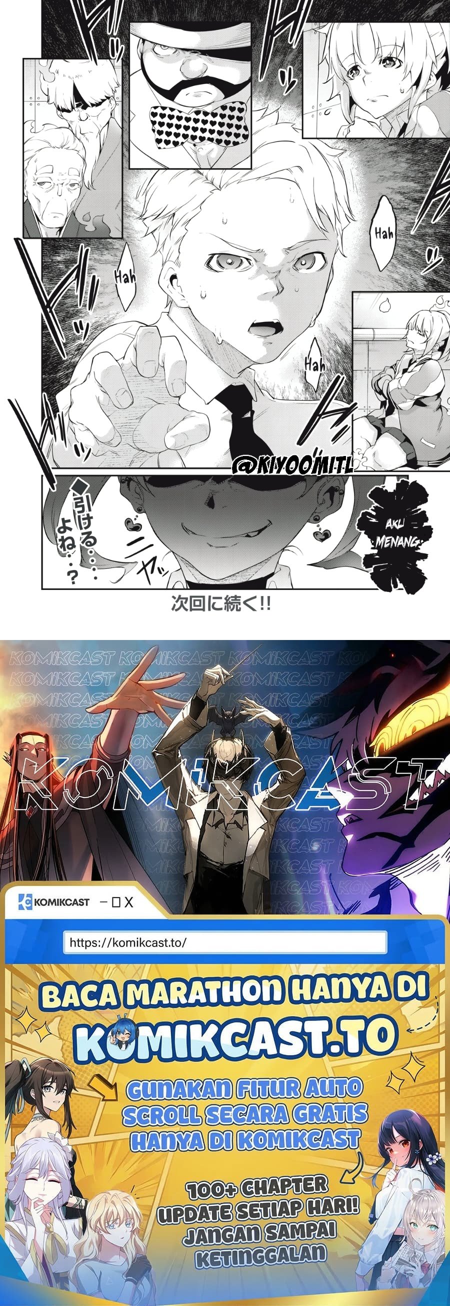 Baca Hacking Ghost: Karada ni Shika Kachi no Nai Gakuen - Chapter 7 halaman 16