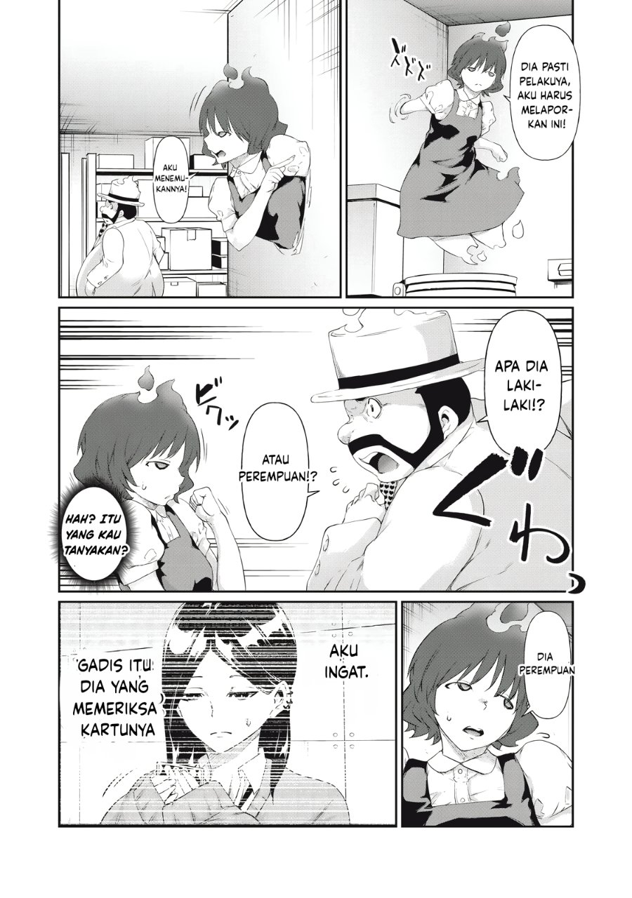 Baca Hacking Ghost: Karada ni Shika Kachi no Nai Gakuen - Chapter 7 halaman 2