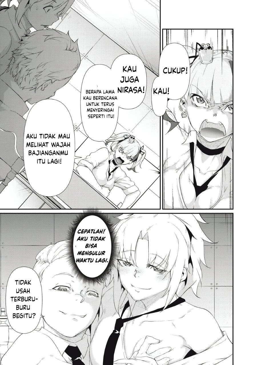 Baca Hacking Ghost: Karada ni Shika Kachi no Nai Gakuen - Chapter 7 halaman 5