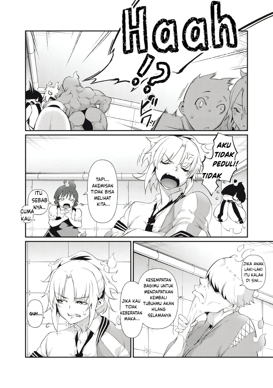 Baca Hacking Ghost: Karada ni Shika Kachi no Nai Gakuen - Chapter 7 halaman 6
